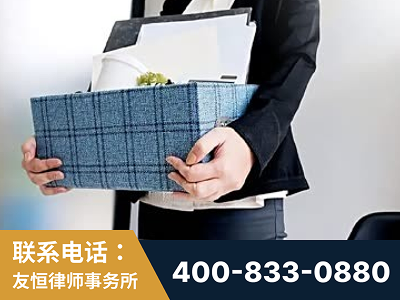 鞍山-刑事辩护律师