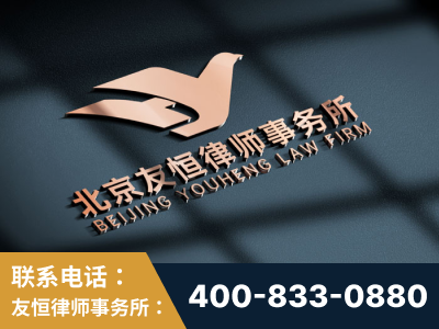 鞍山-企业展示图
